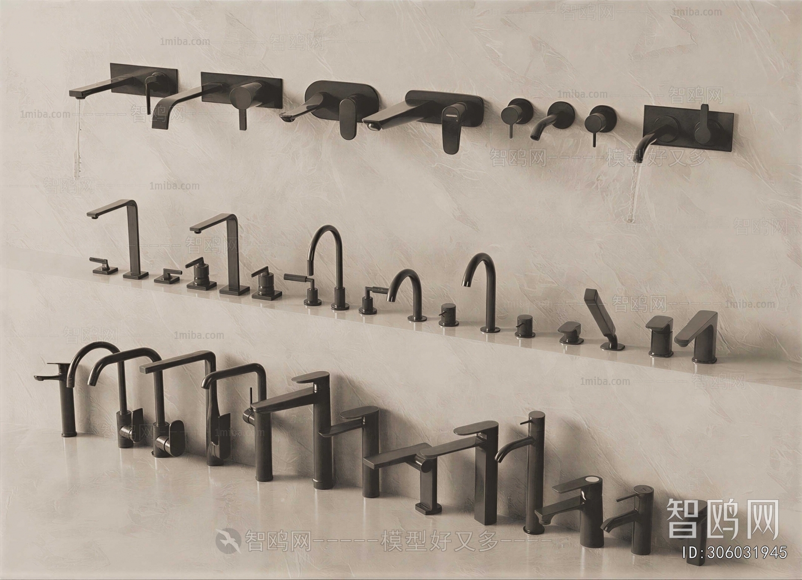 Modern Faucet/Shower
