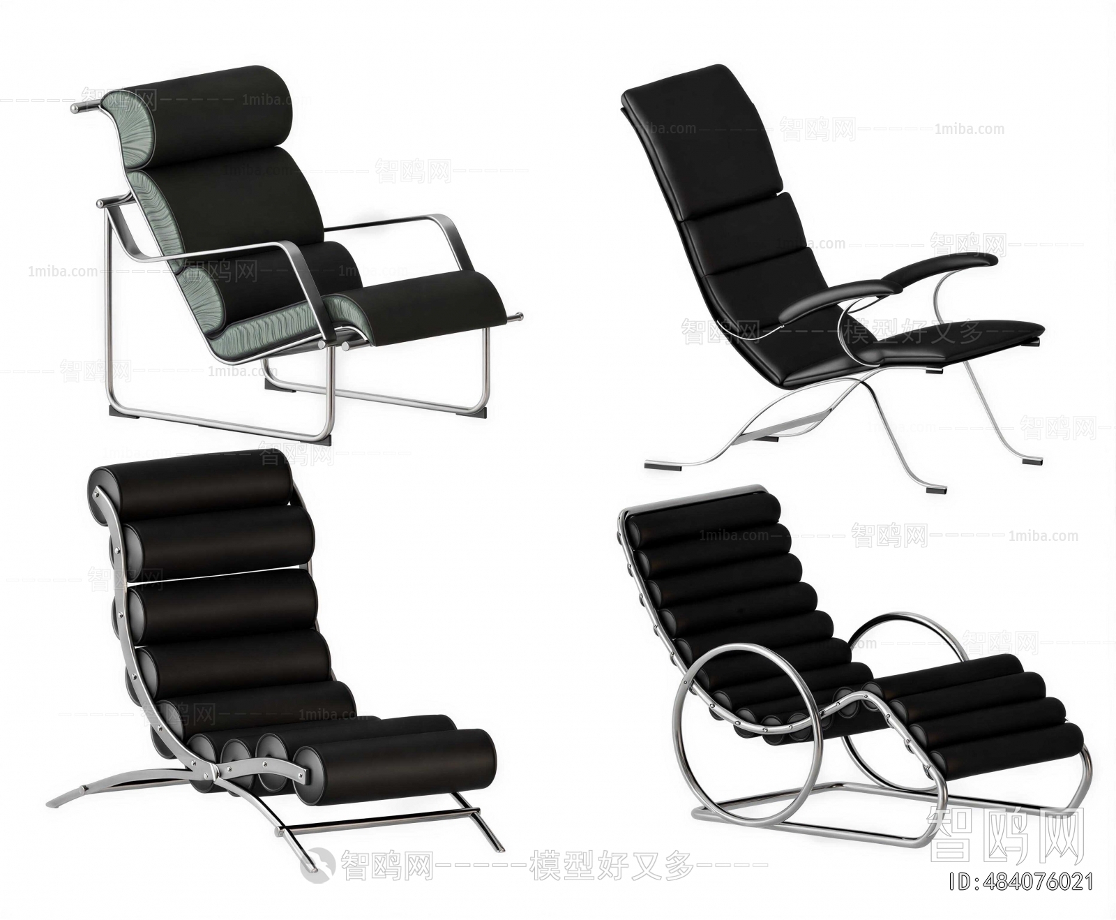 Modern Recliner