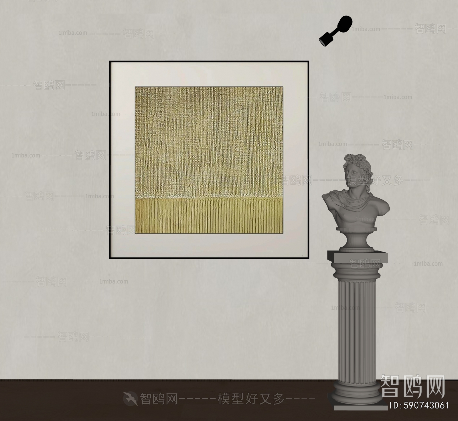 Modern Painting