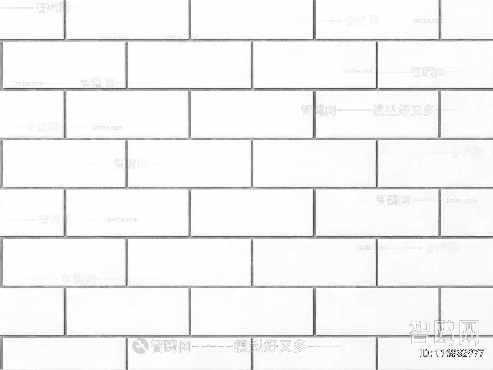 Stone Brick Wall