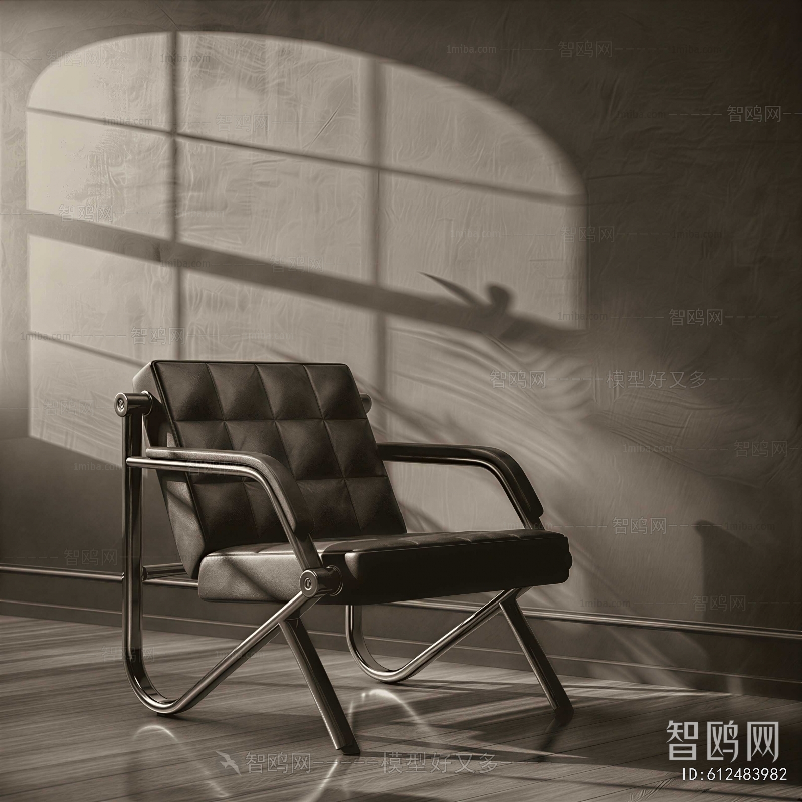 Modern Lounge Chair