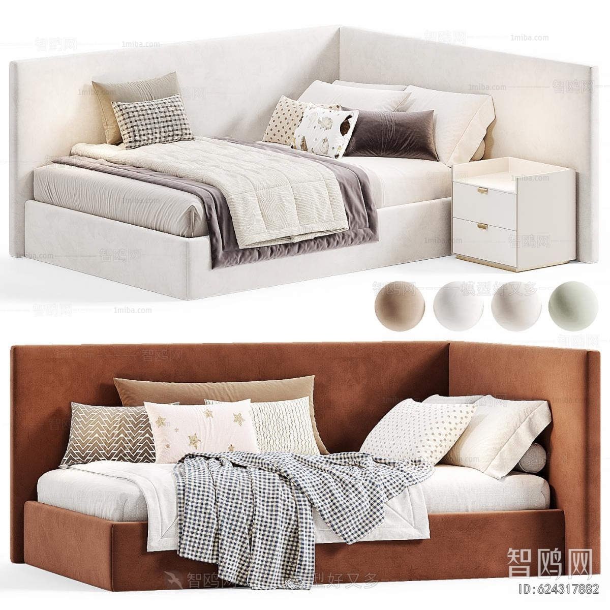 Modern Sofa Bed