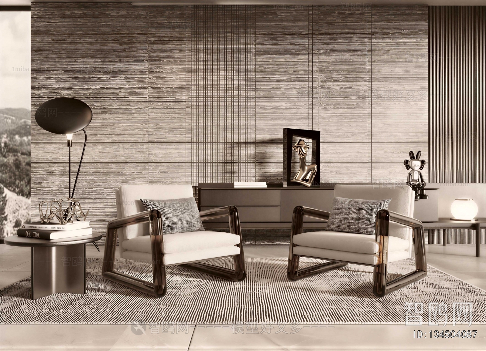 Modern Lounge Chair