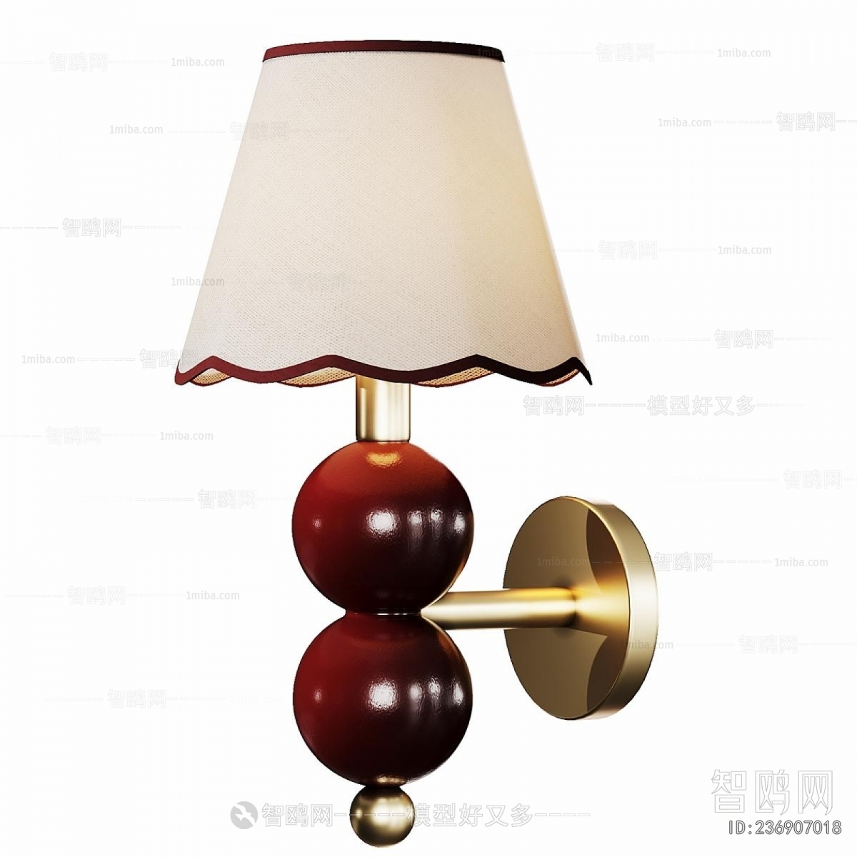 Modern Wall Lamp