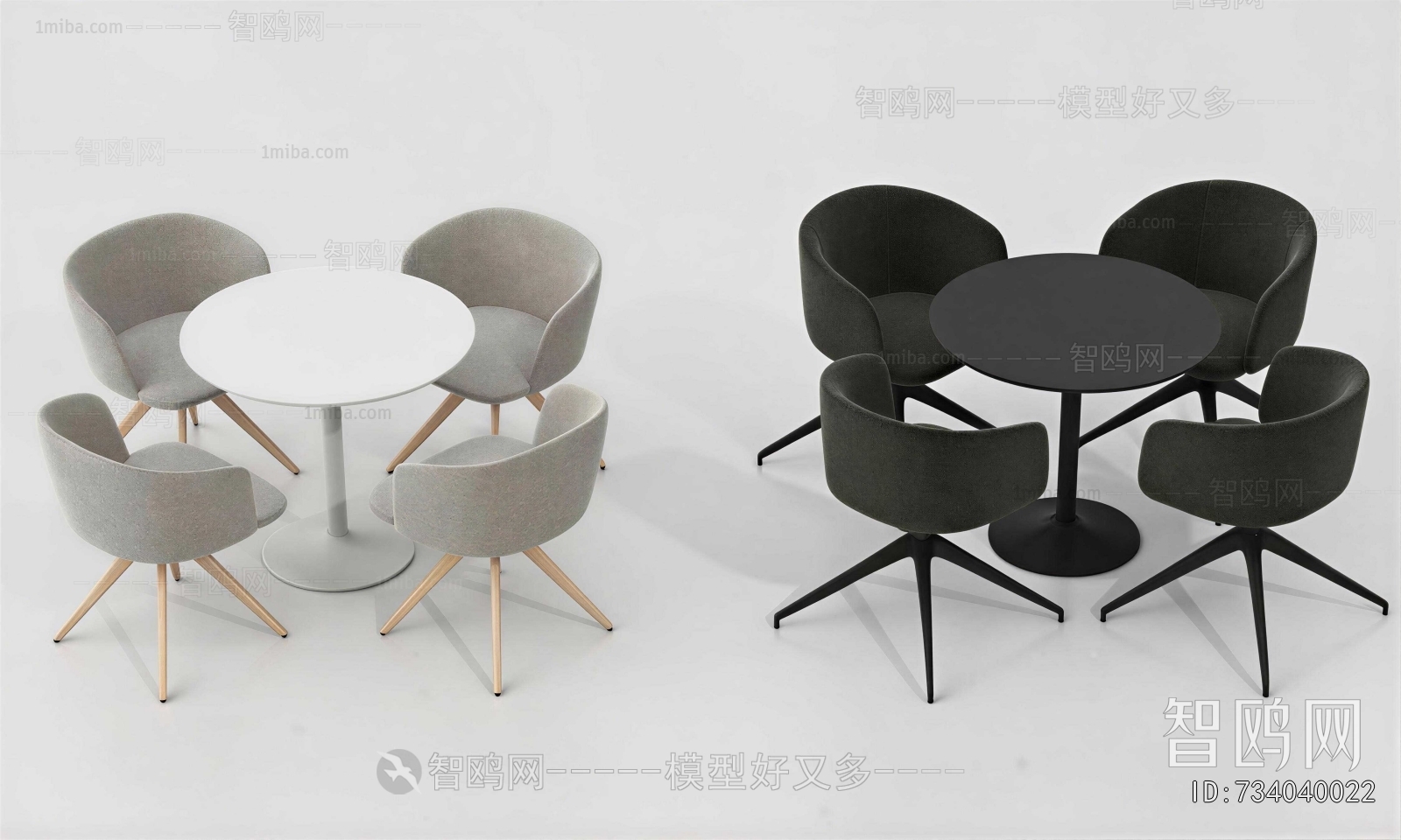 Modern Leisure Table And Chair