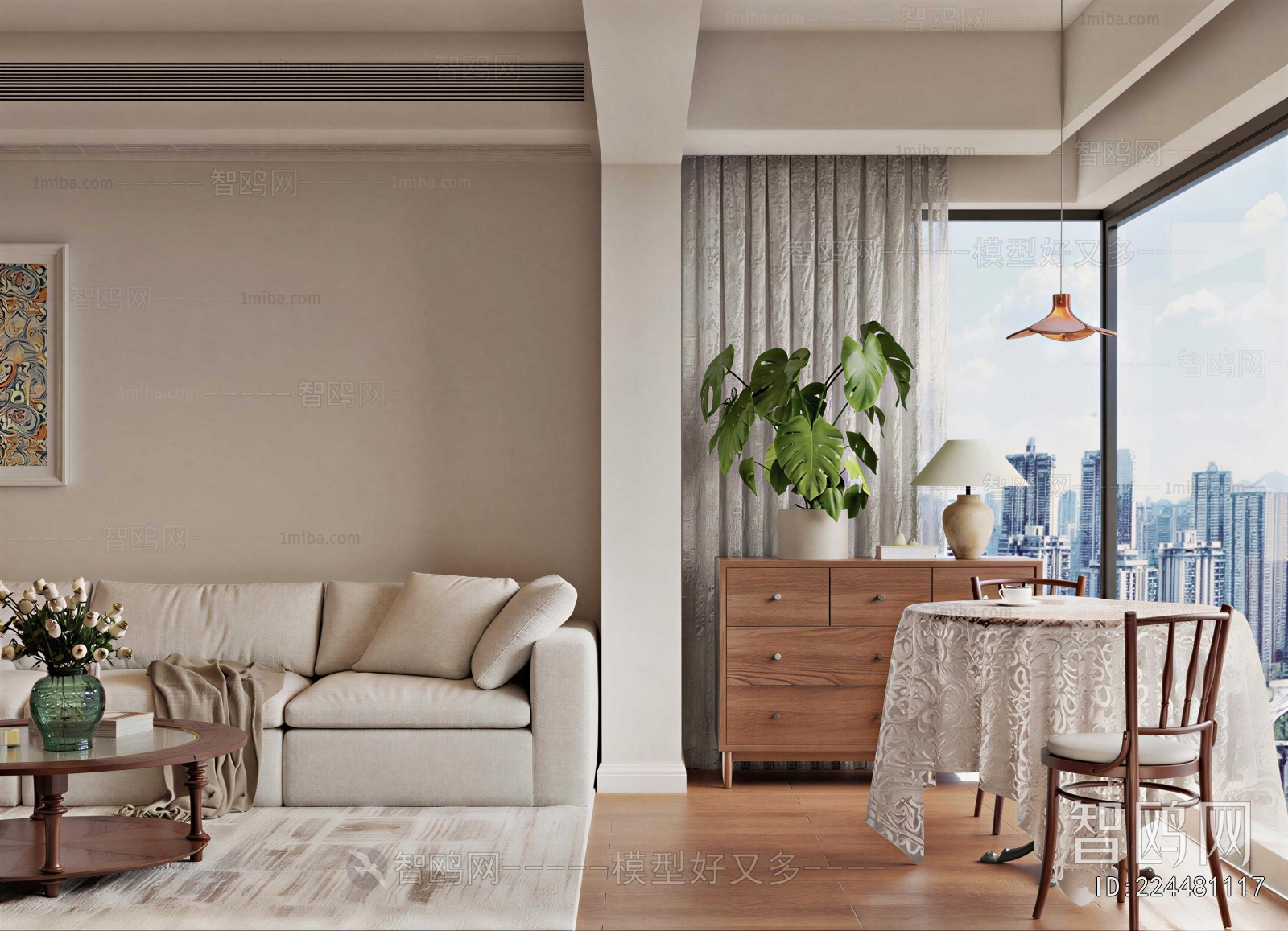 Modern A Living Room
