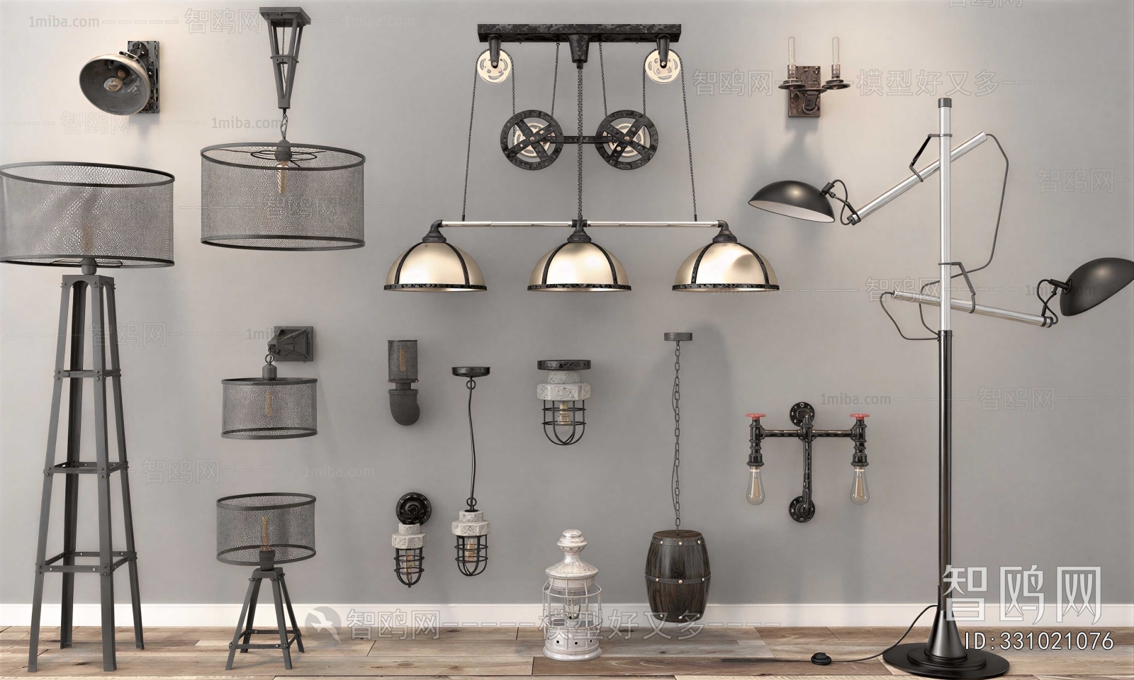 Modern Droplight