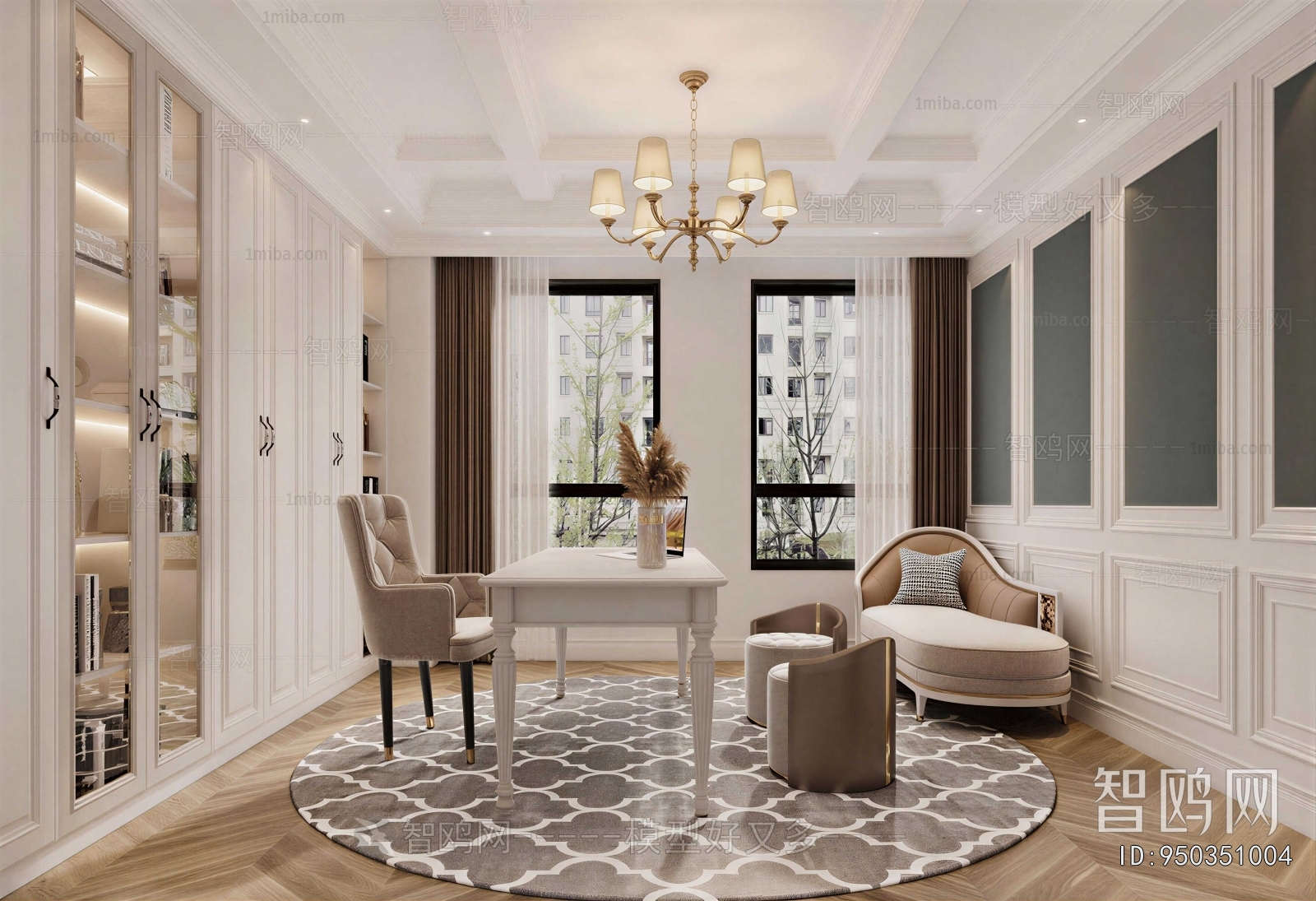 French Style Study Space