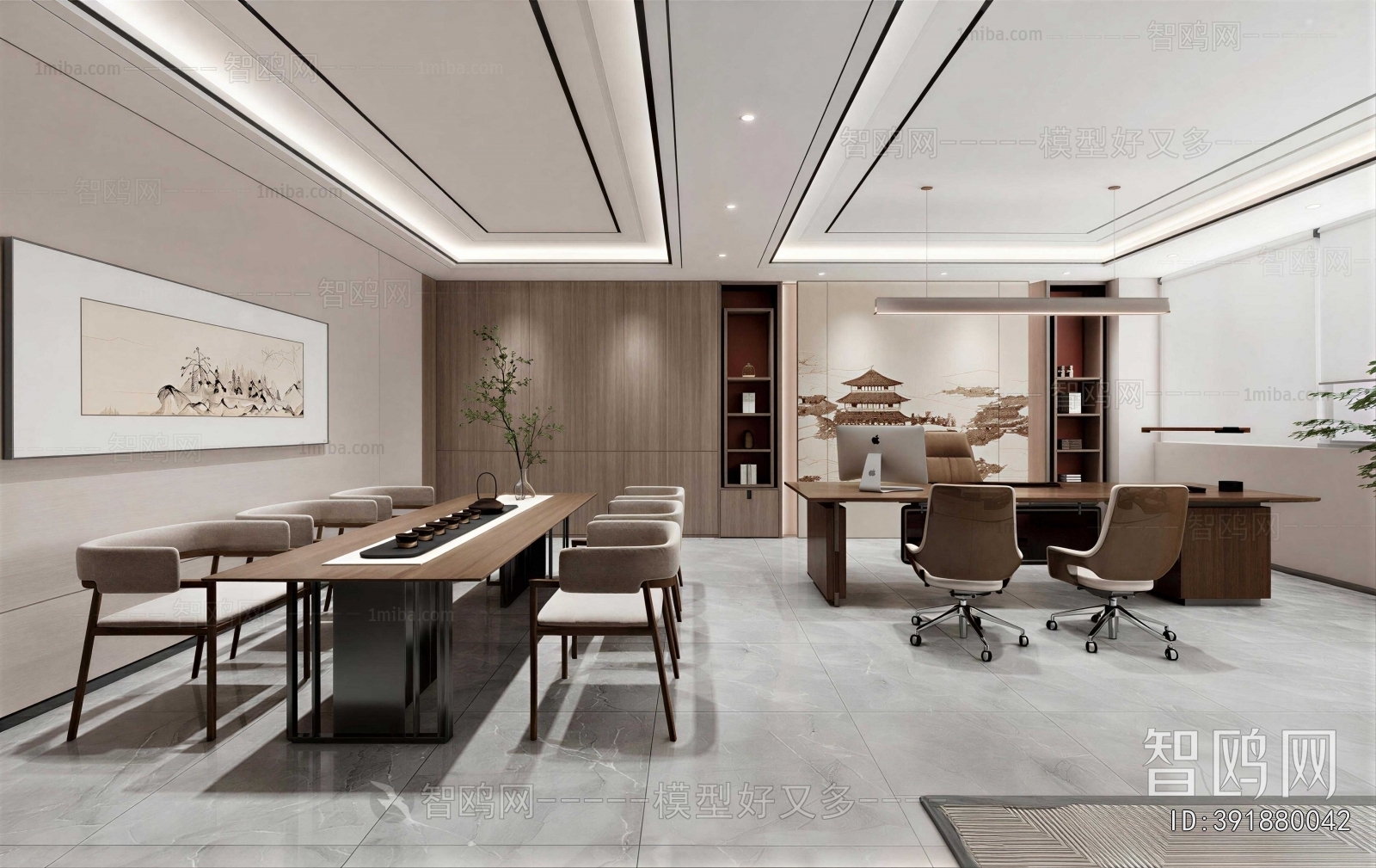 New Chinese Style Manager's Office