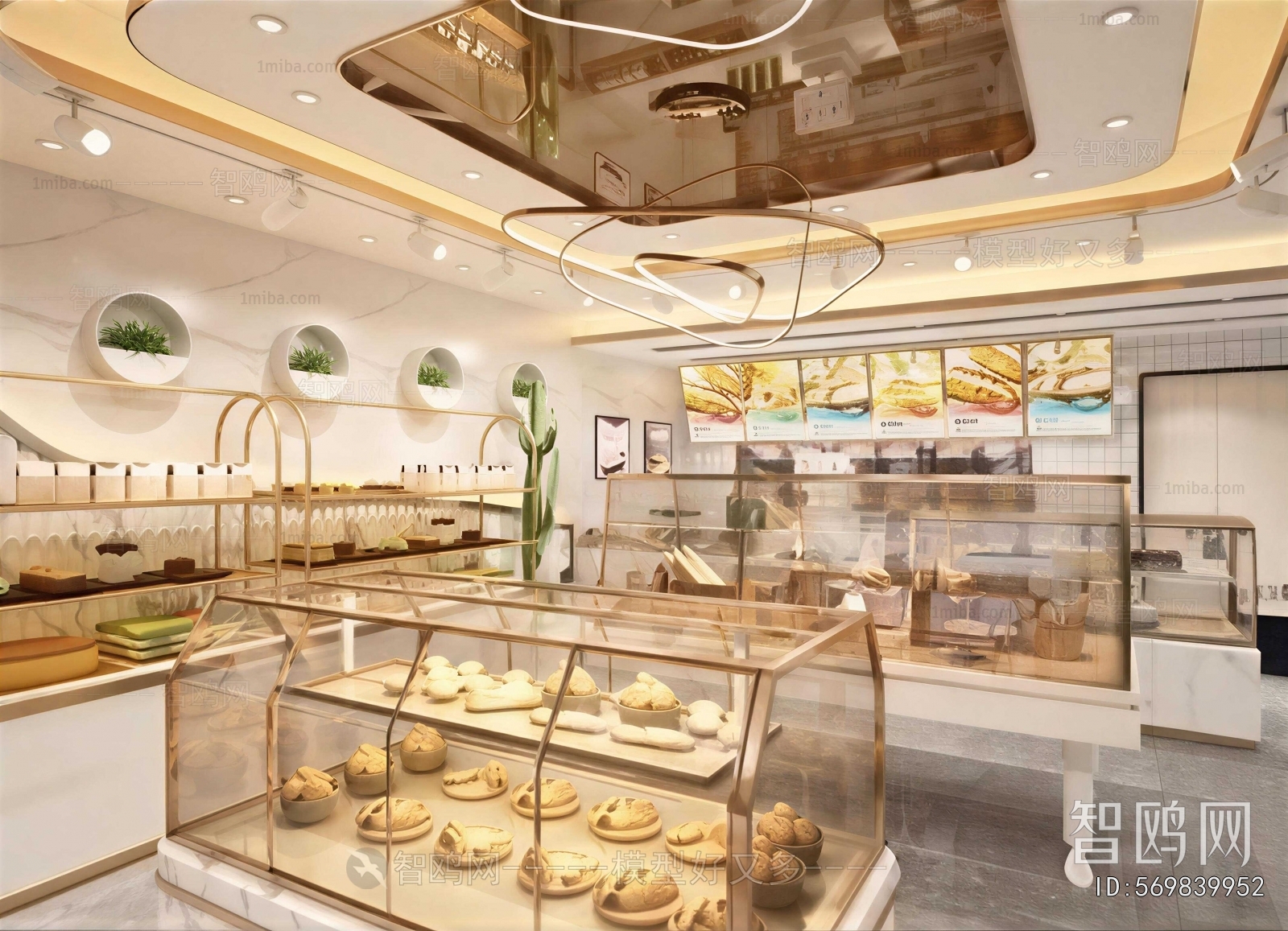 Modern Bakery