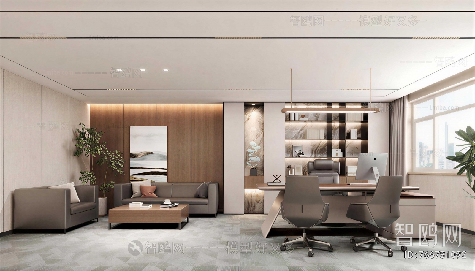 Modern Manager's Office