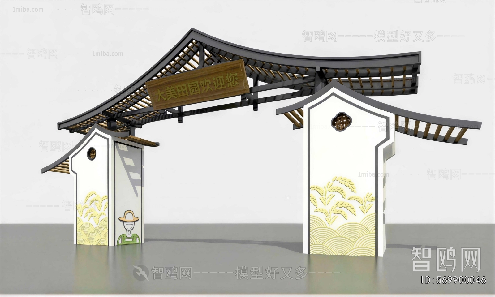 New Chinese Style Facade Element
