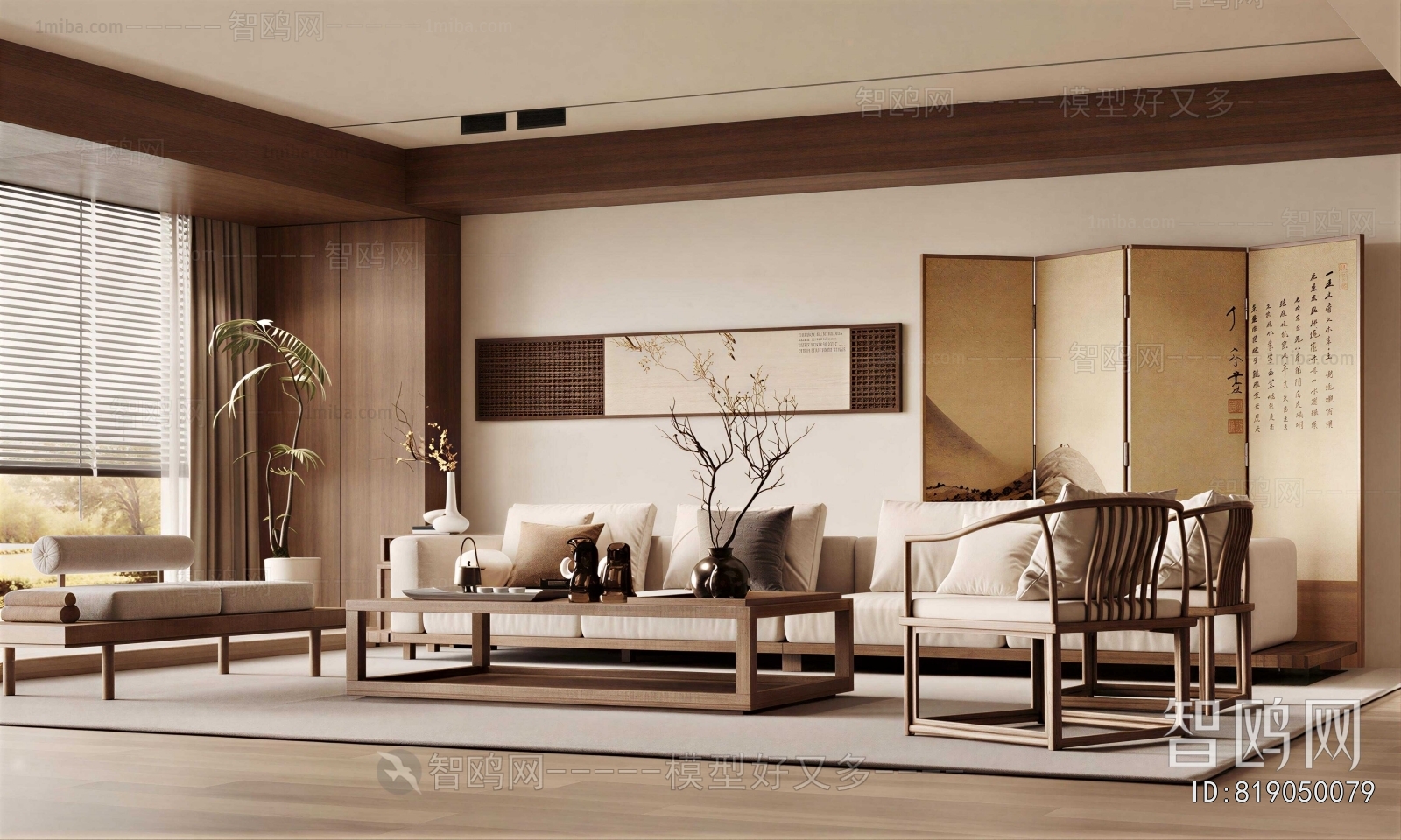 New Chinese Style A Living Room