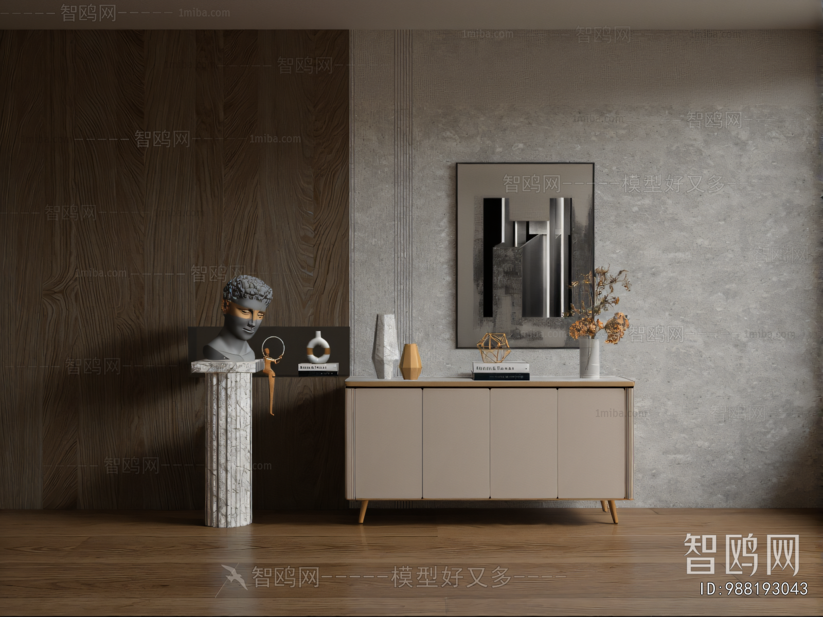 Modern Entrance Cabinet