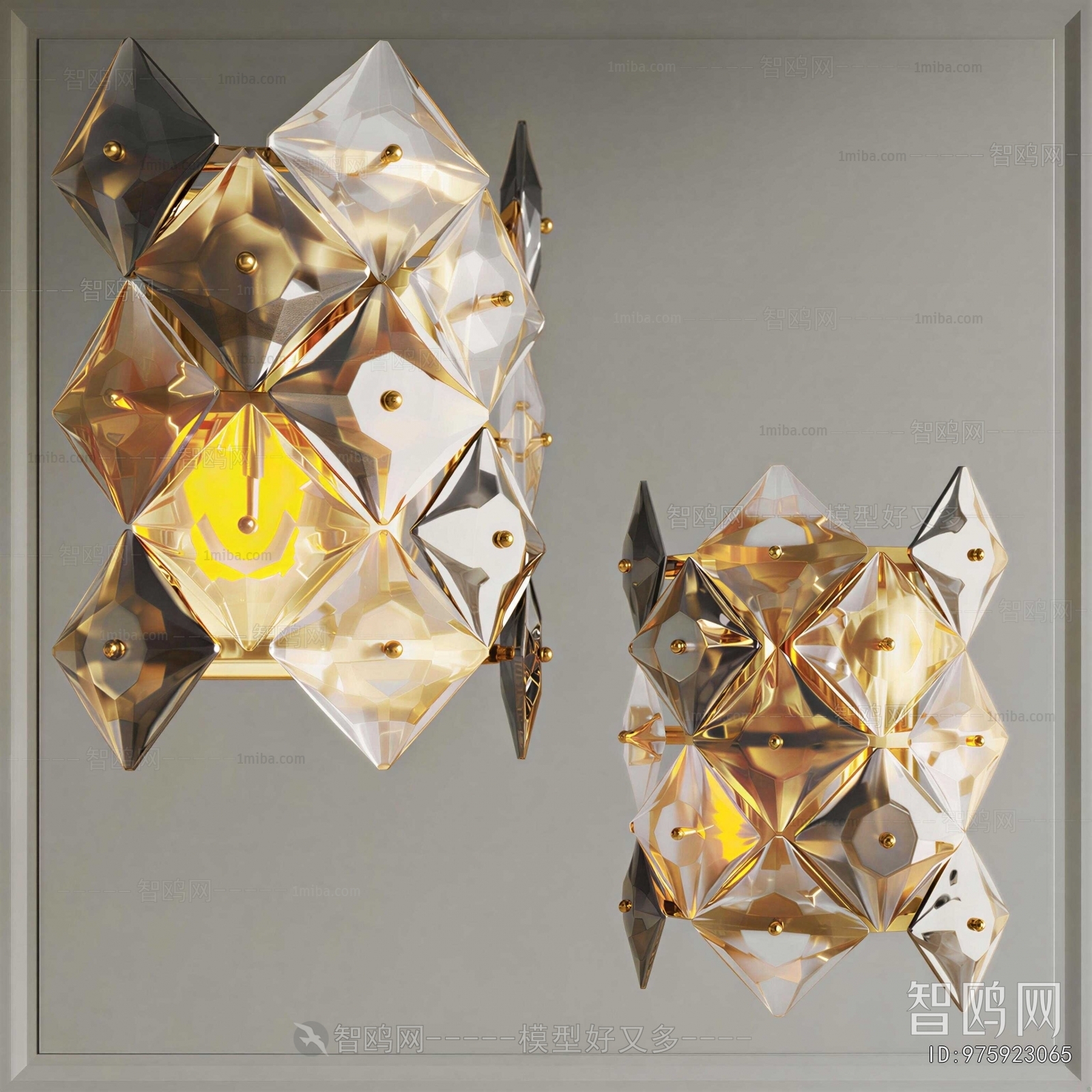 Modern Wall Lamp