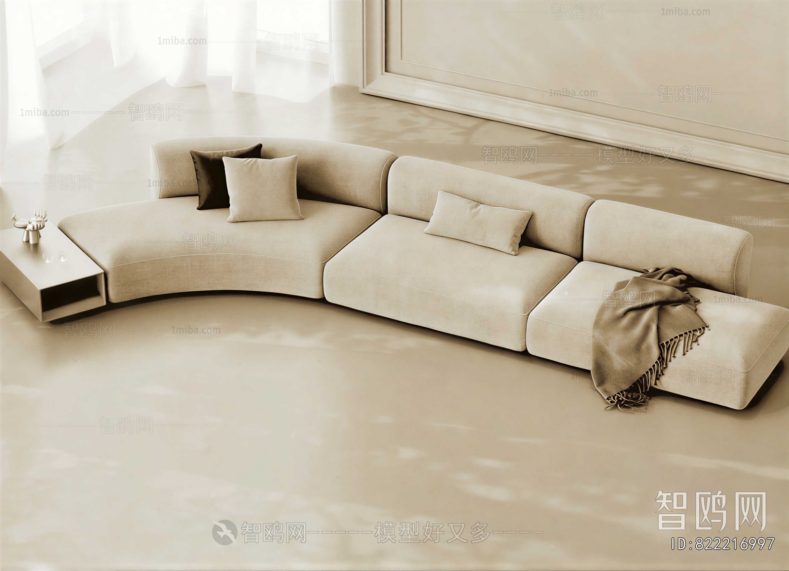 Modern Curved Sofa