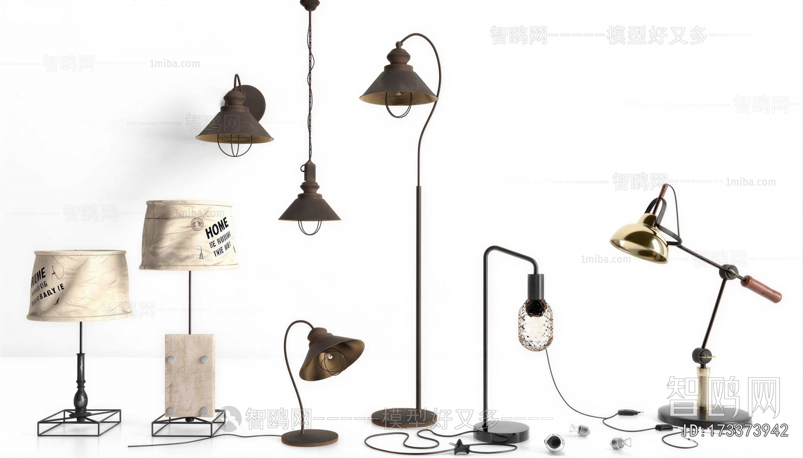 Modern Table Lamp
