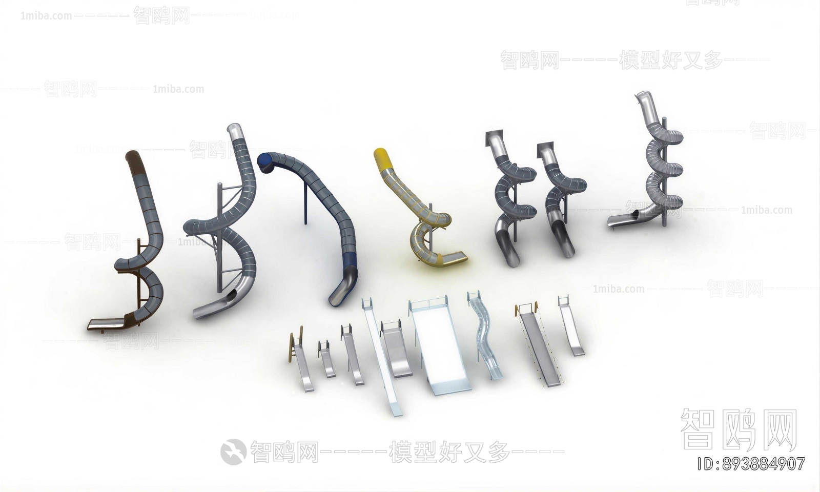 Modern Equipment For Children