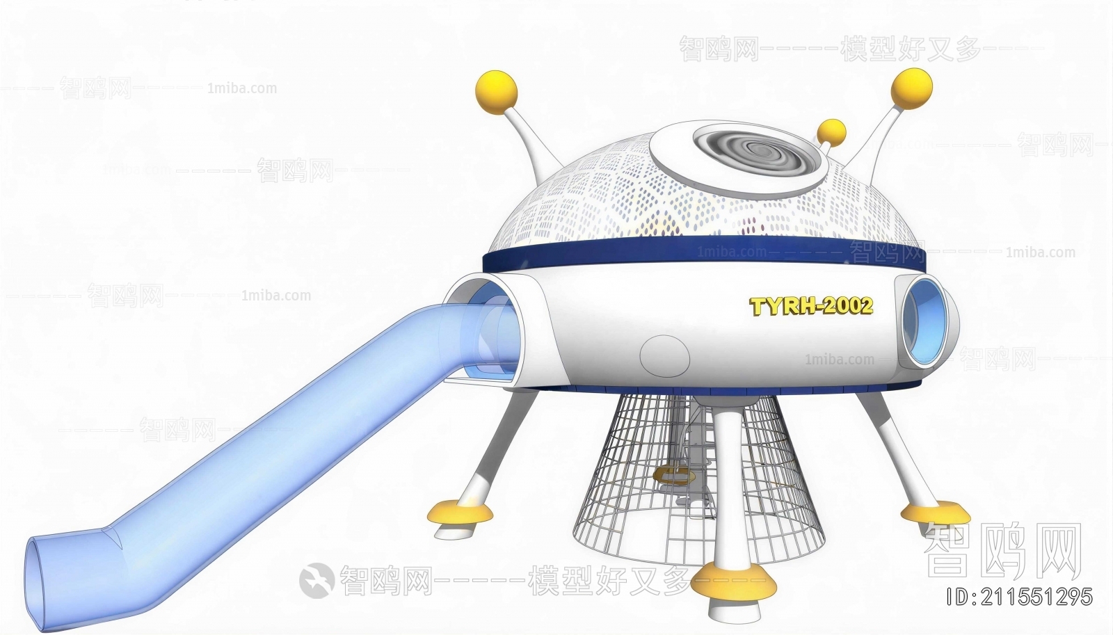 Modern Equipment For Children