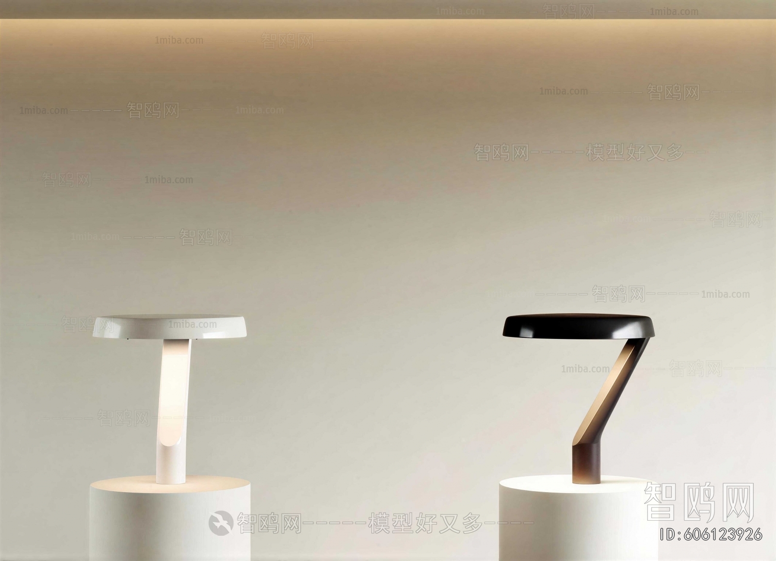 Modern Table Lamp