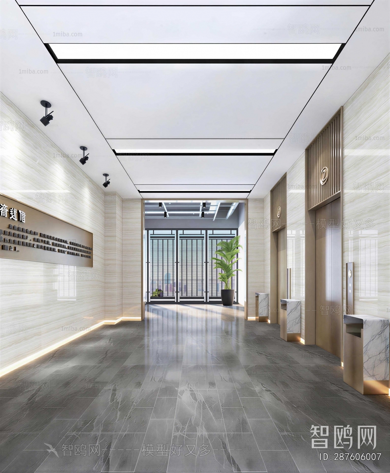 Modern Office Elevator Hall