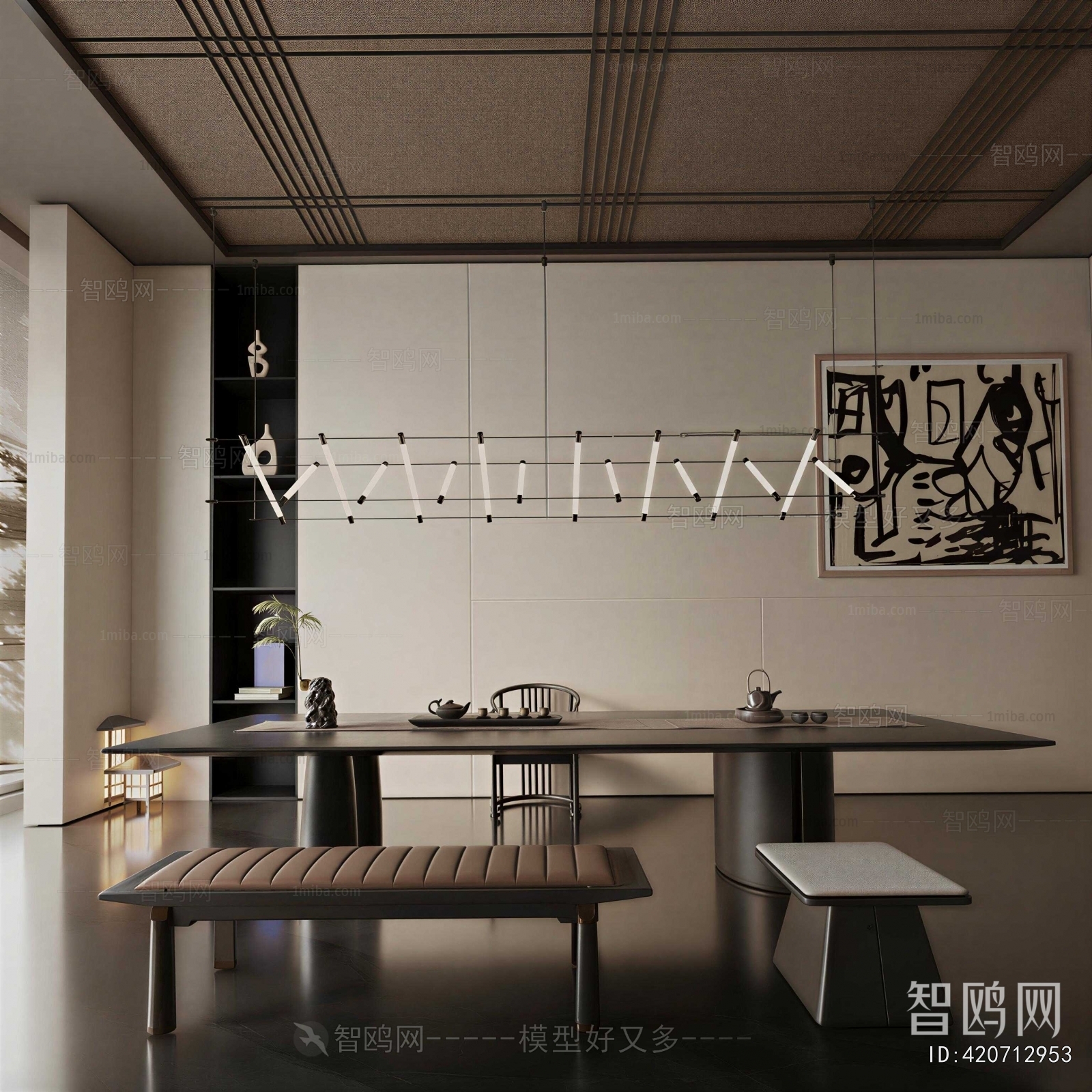 Modern Dining Room