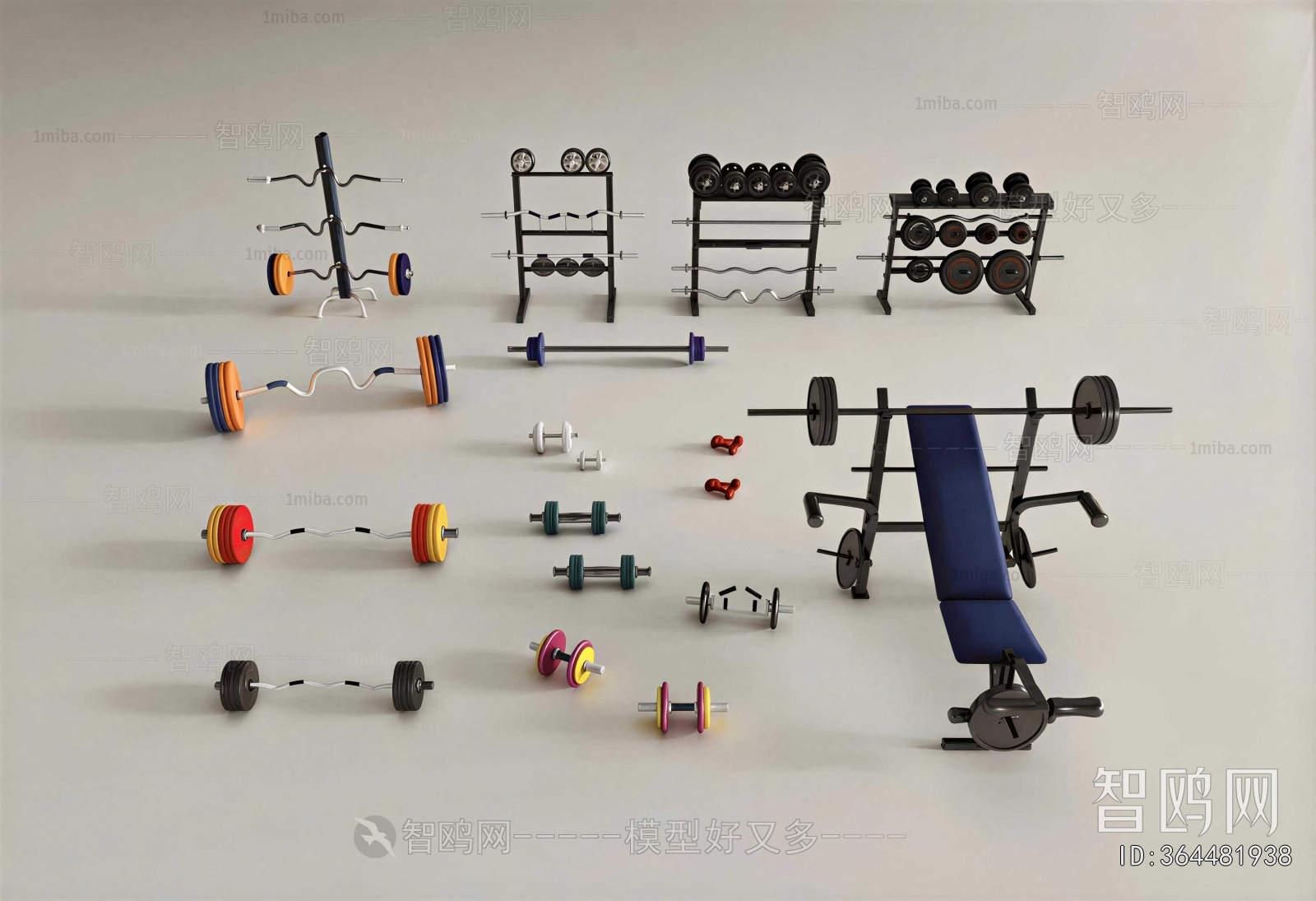 Modern Fitness Equipment