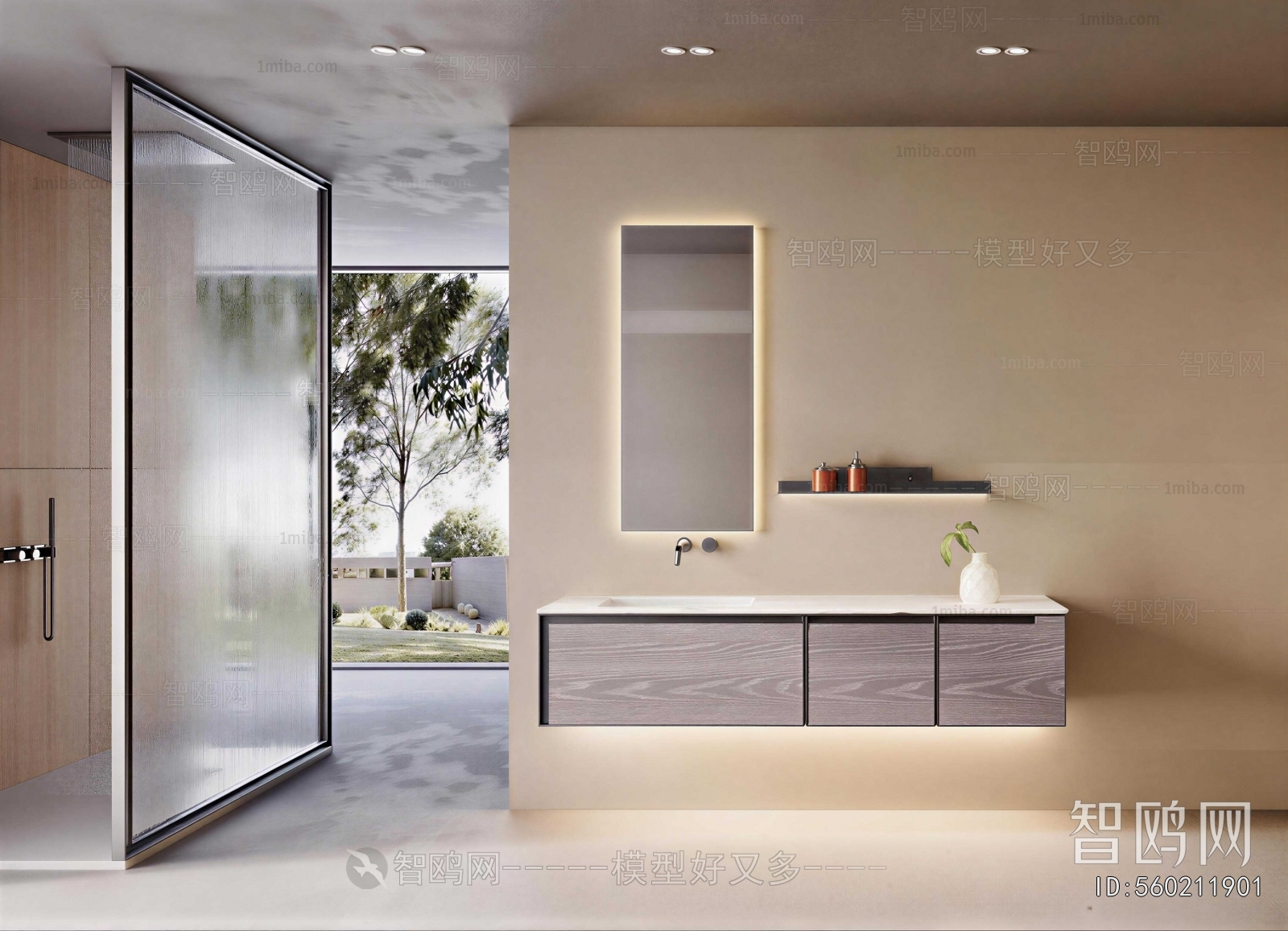 Modern Toilet