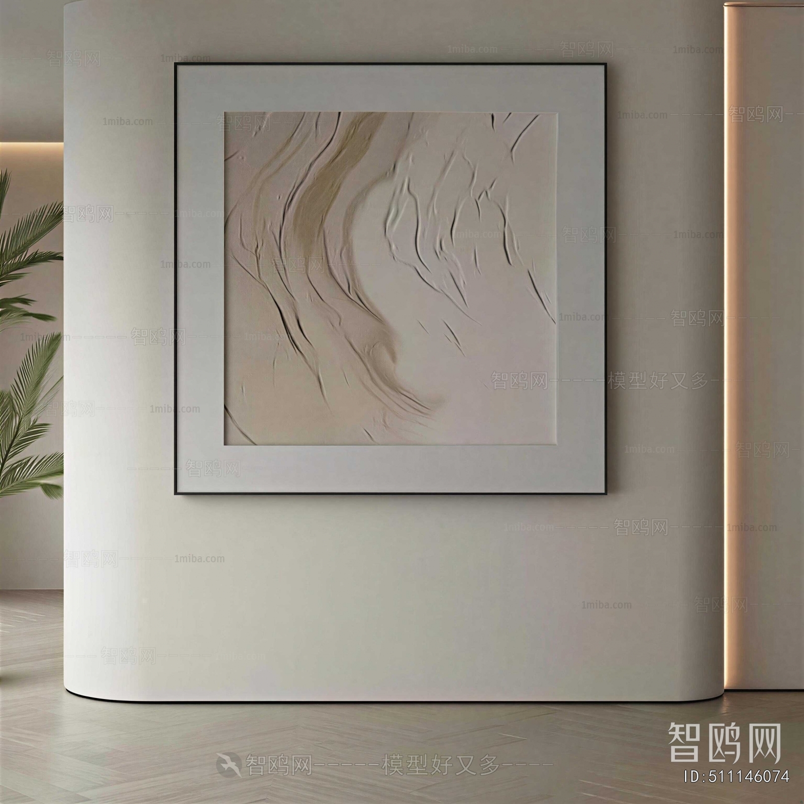 Modern Painting