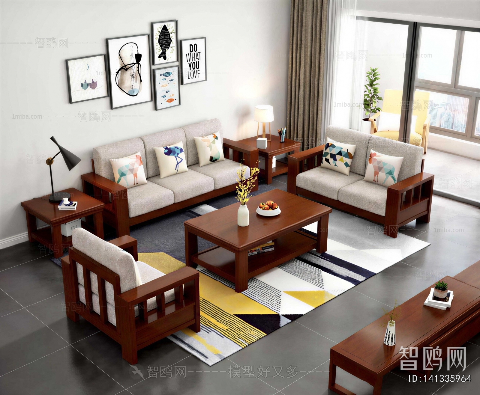 Modern Sofa Combination