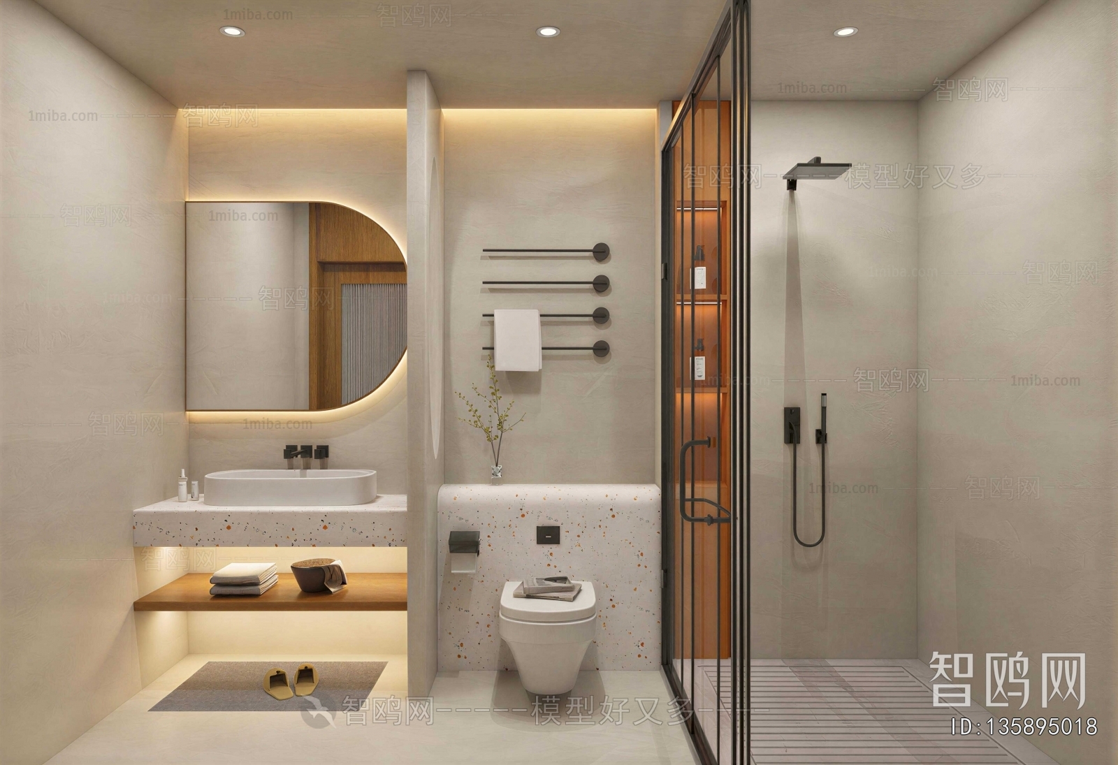 Modern TOILET