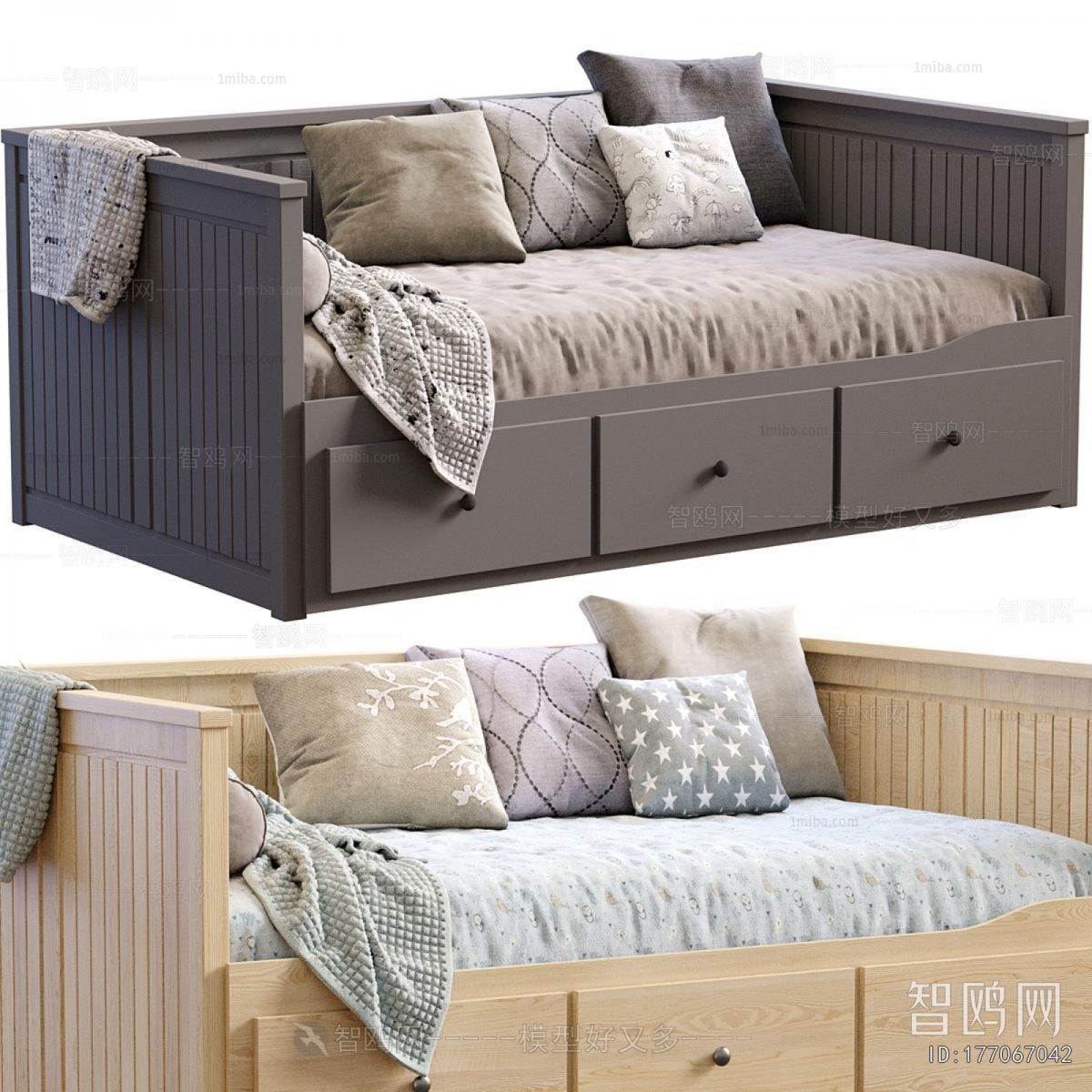 Modern Child's Bed