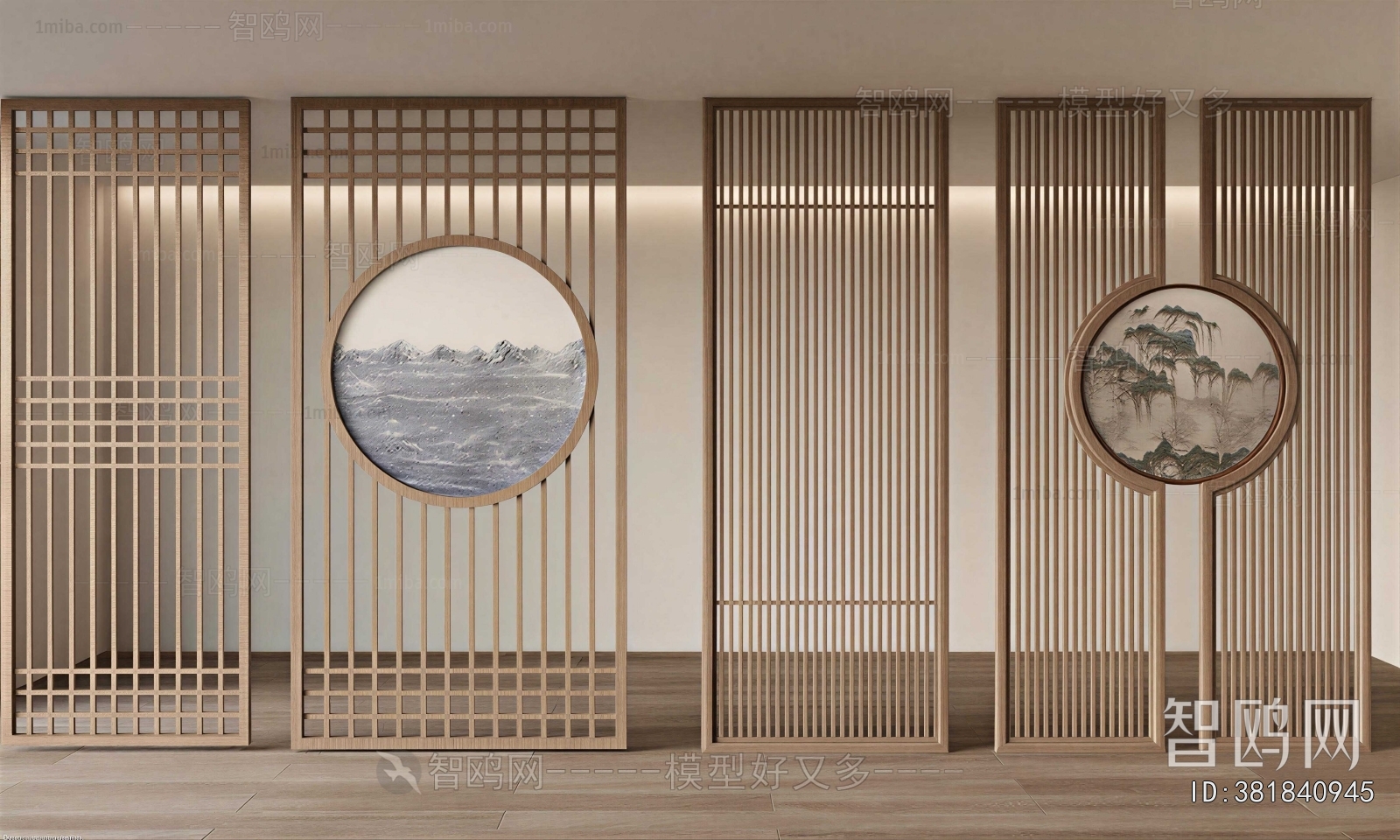 New Chinese Style Partition