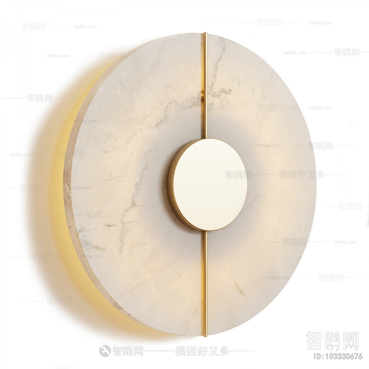 Modern Wall Lamp