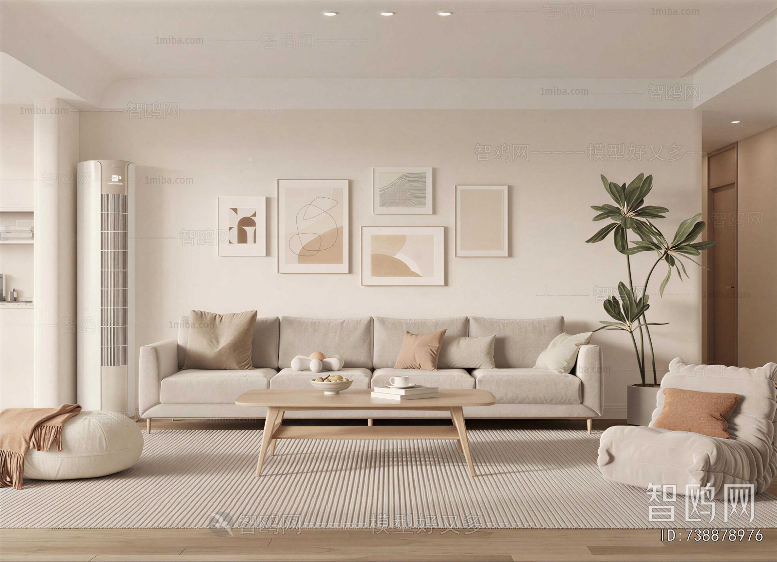 Nordic Style A Living Room