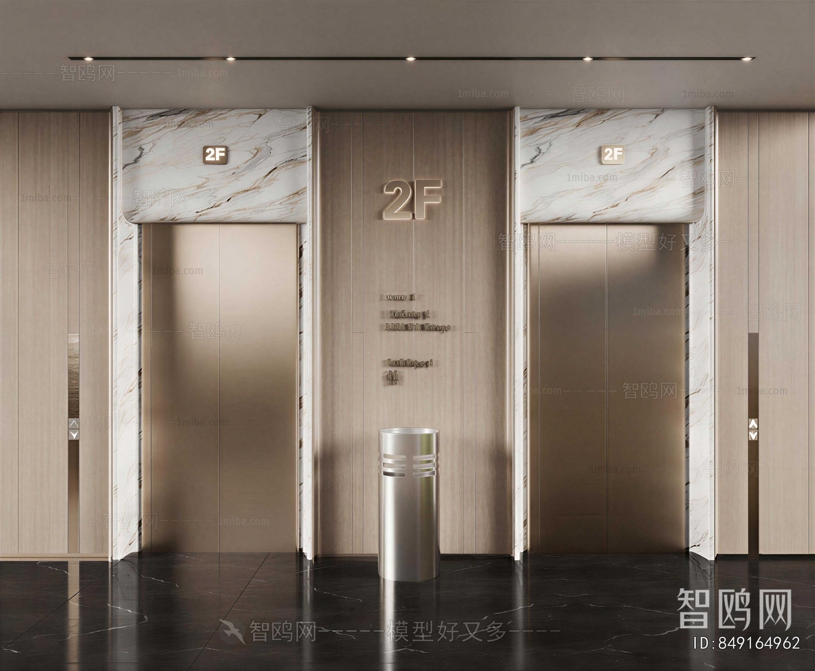 Modern Office Elevator Hall