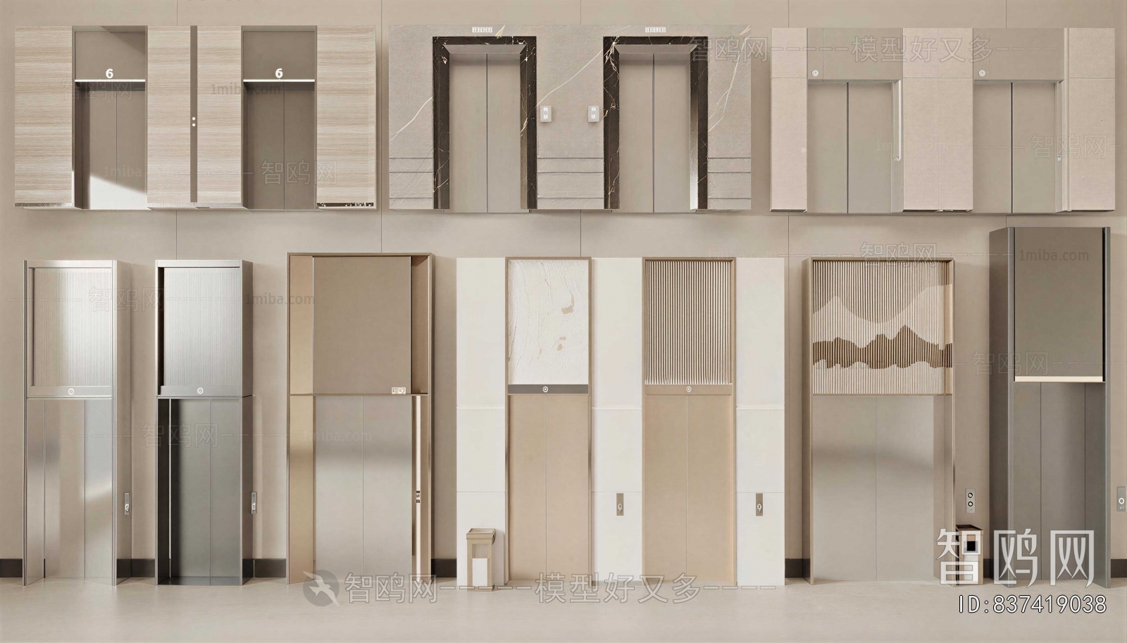 Modern Lift
