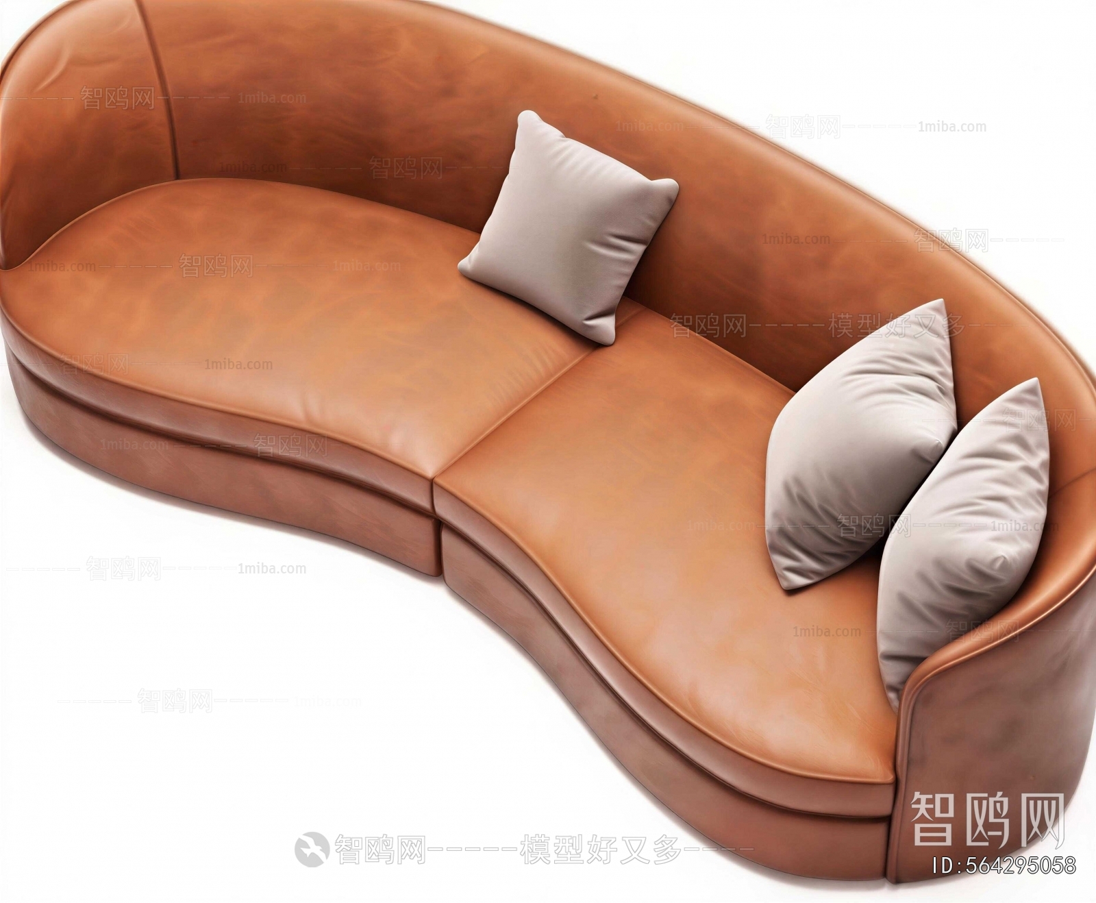 Modern Curved Sofa