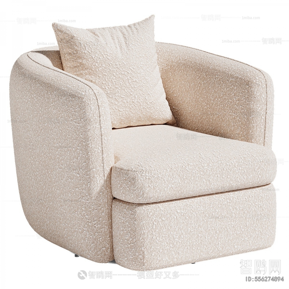 Modern Single Sofa