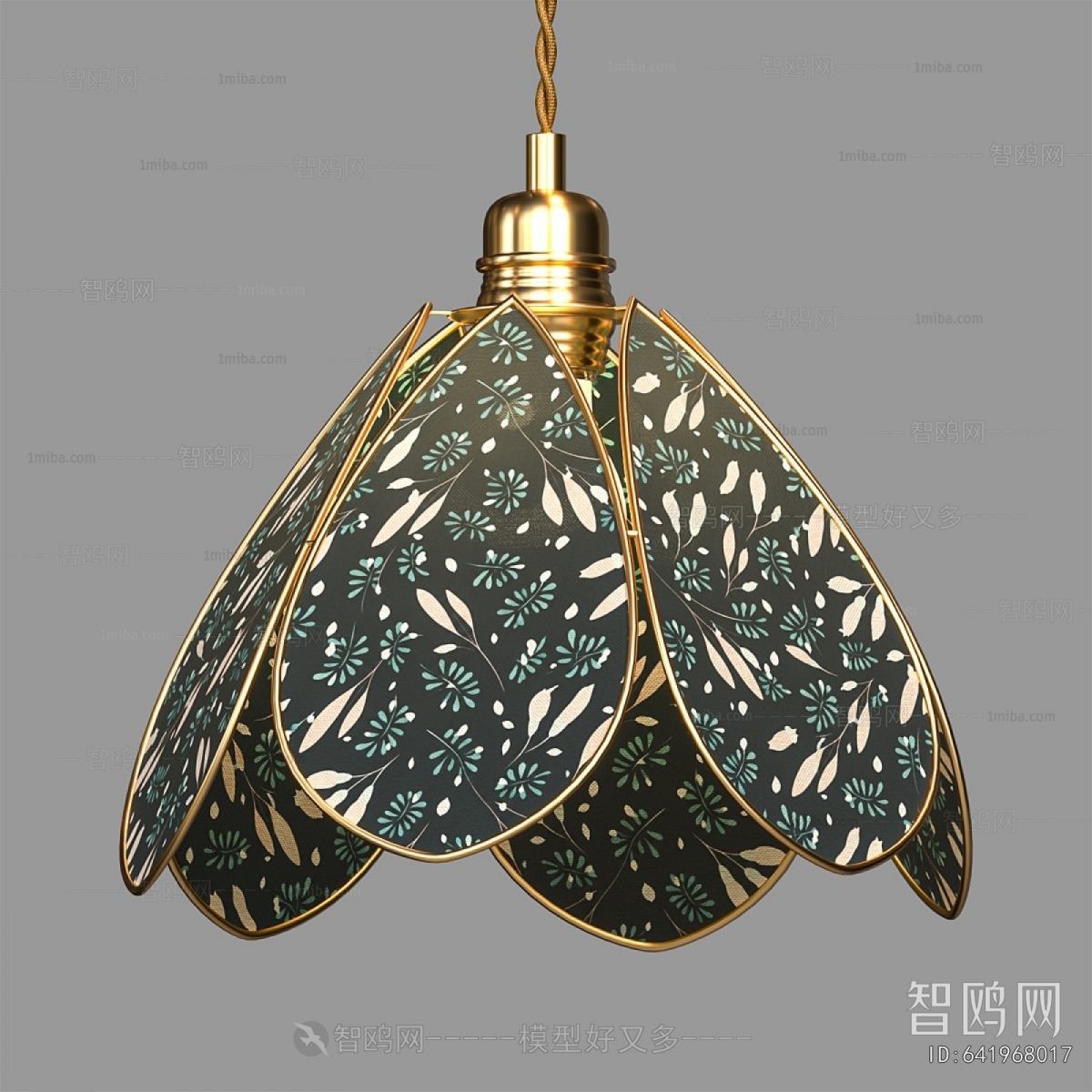 Modern Droplight