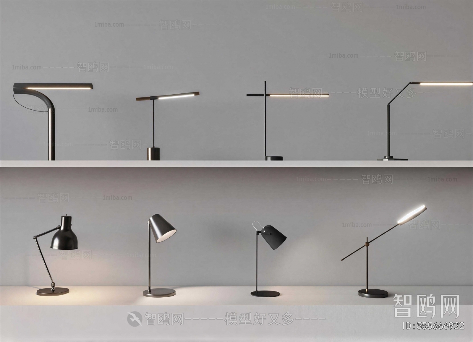 Modern Table Lamp