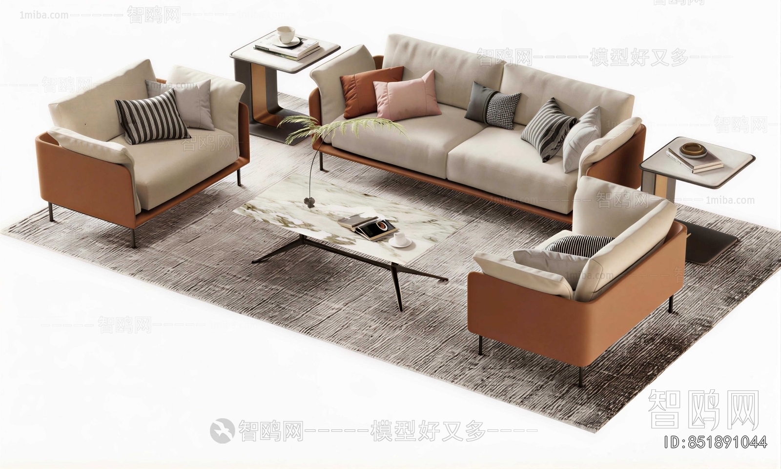 Modern A Sofa For Two