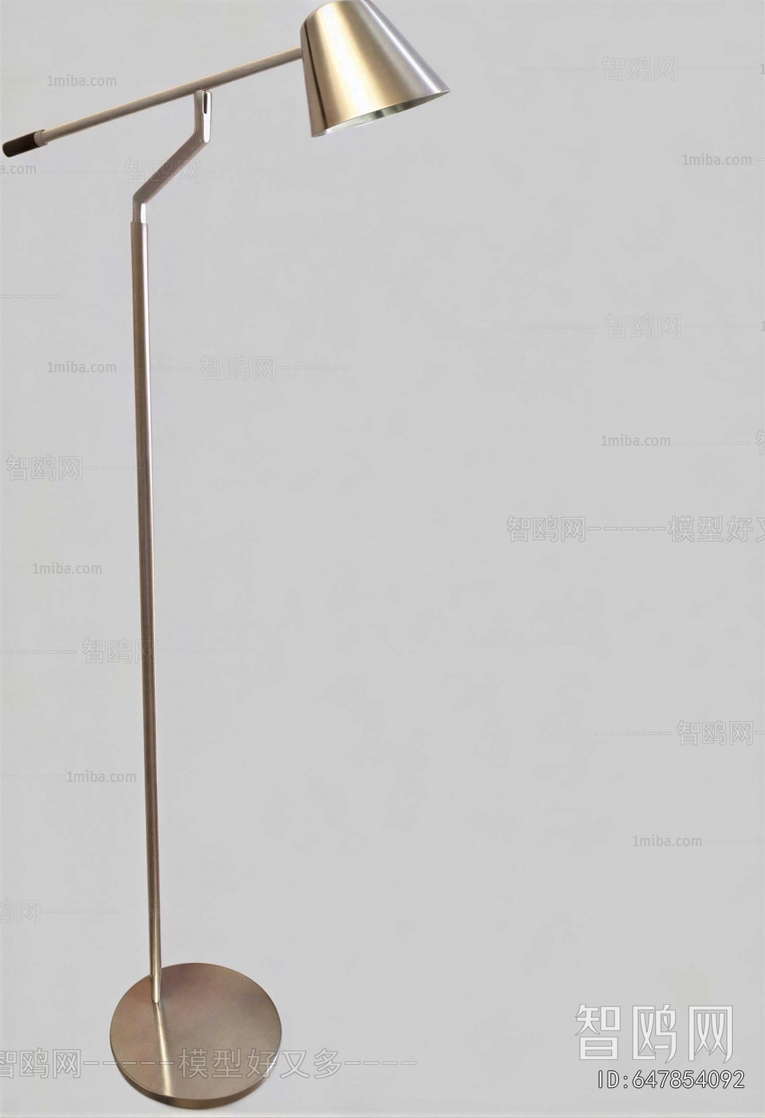 Modern Floor Lamp