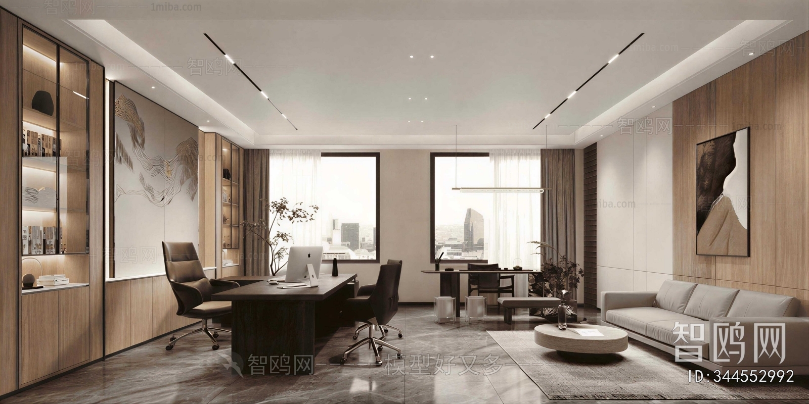 Modern Manager's Office