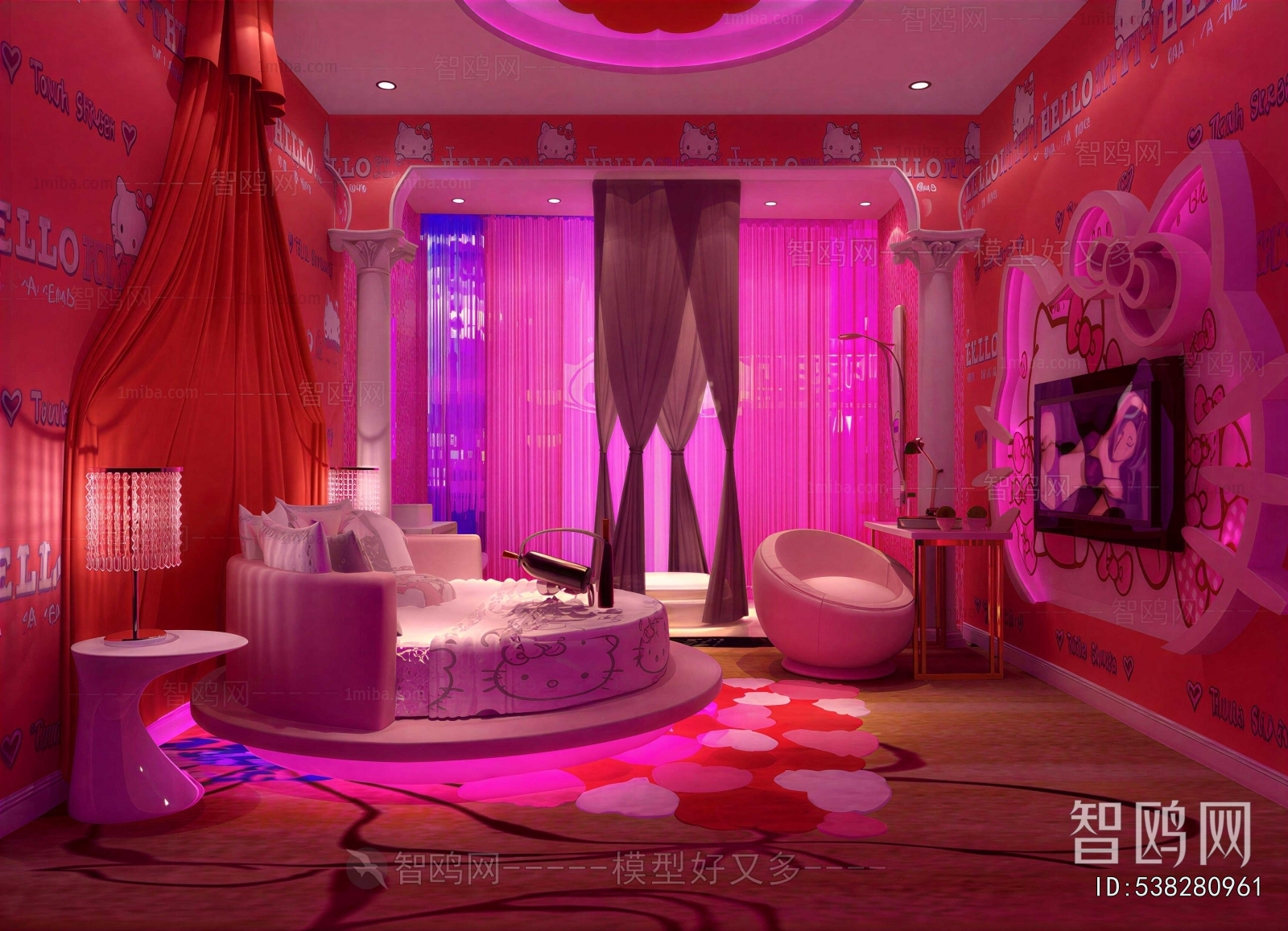 Modern Guest Room