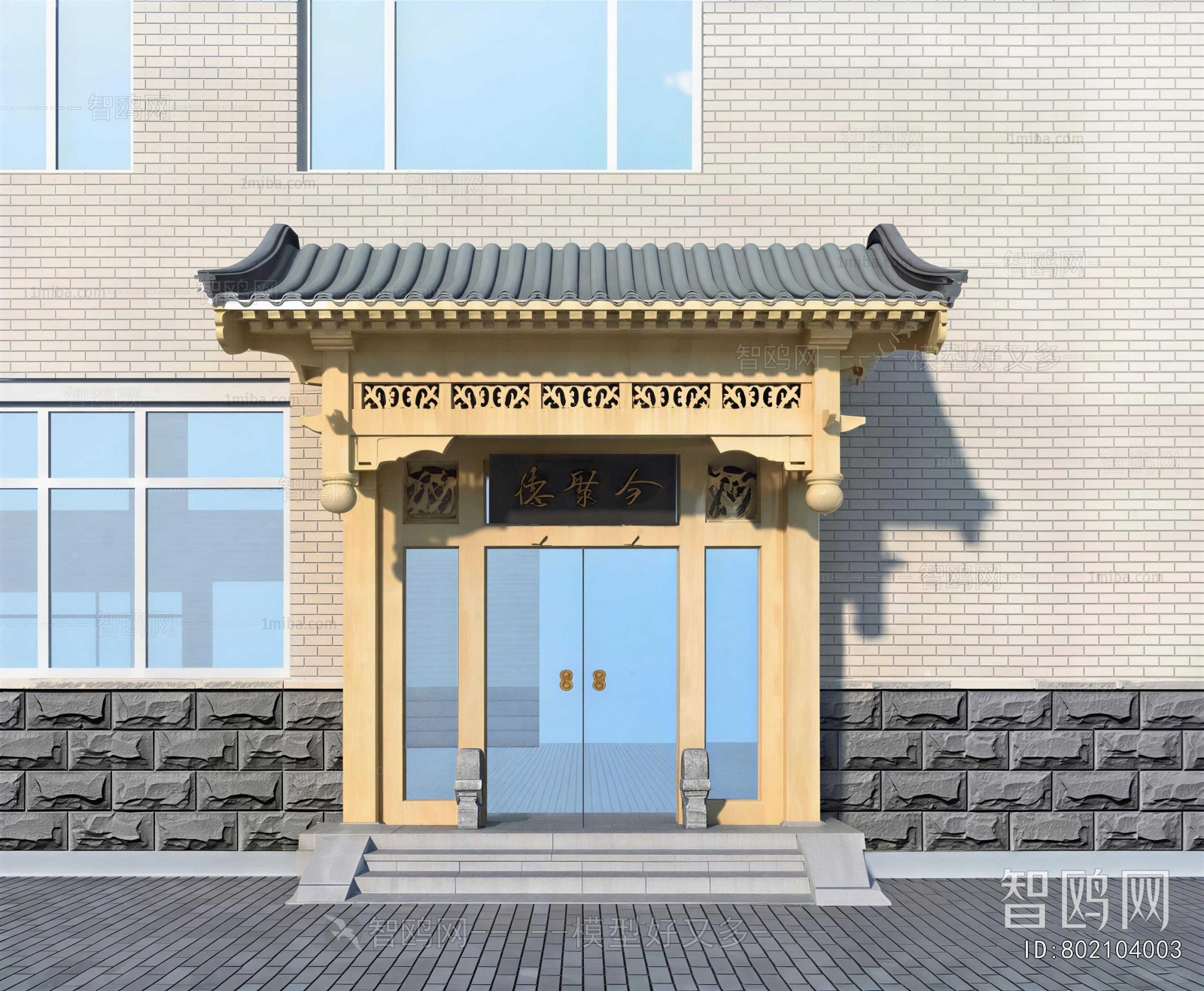Chinese Style Ancient Architectural Buildings