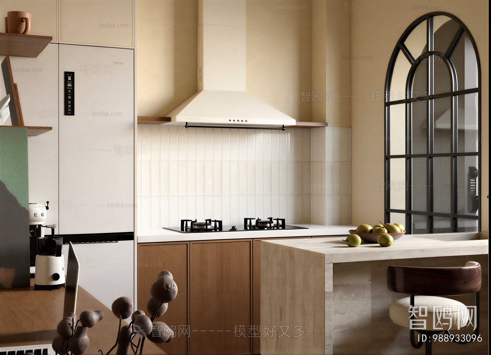 Modern Open Kitchen