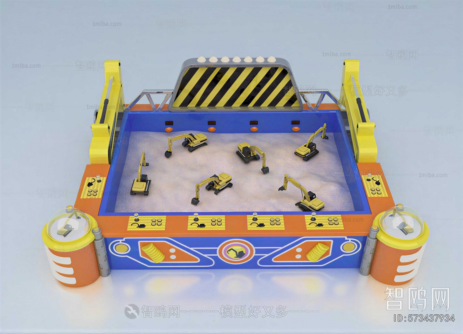 Modern Equipment For Children