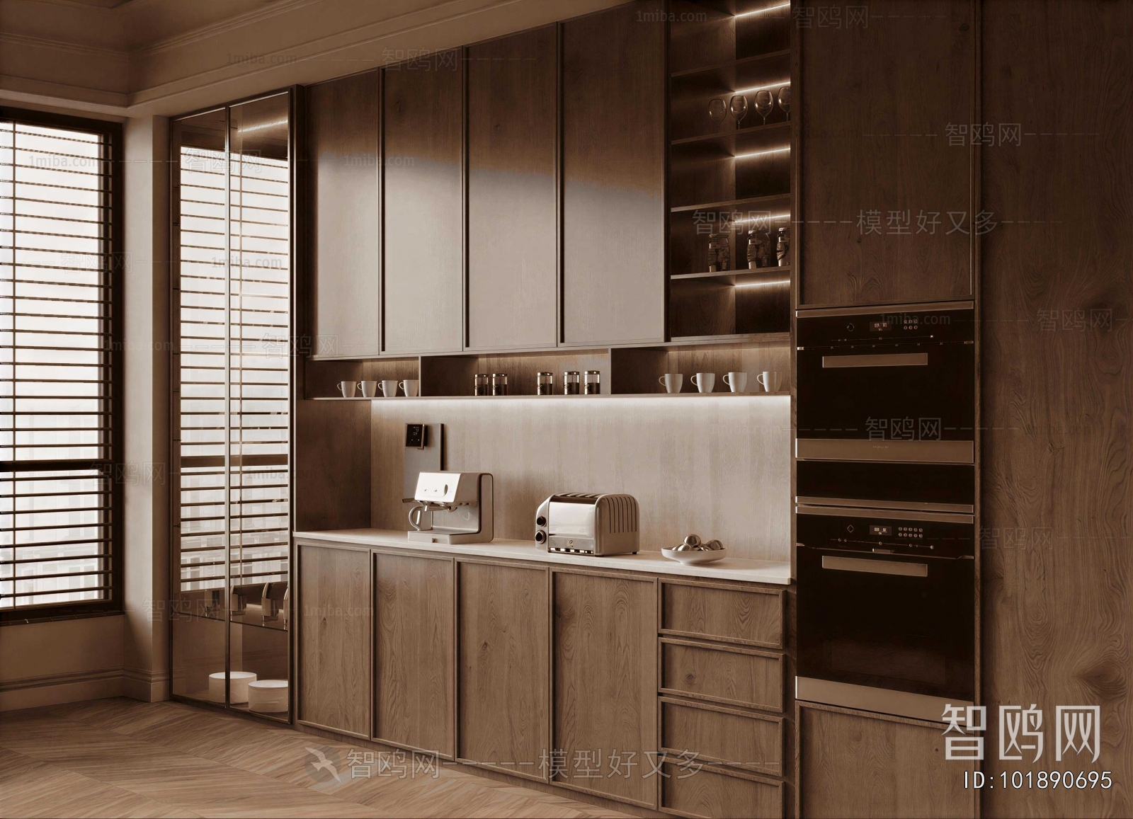 Modern Wine Cabinet