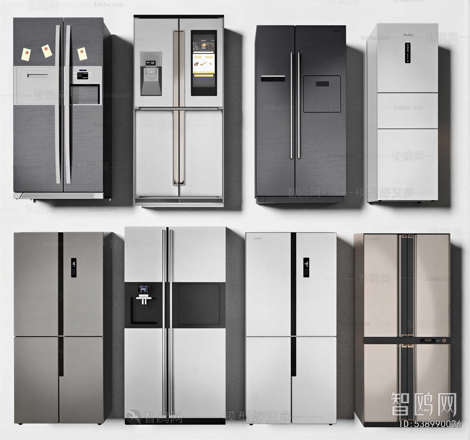 Modern Home Appliance Refrigerator
